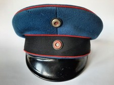 Great War - Uniform cap model 1907 Artillery-Sappers Germany-Württemberg picture