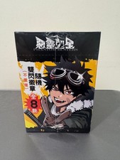 Phantom Busters Can Badges, Pack of 8, 1 Box, Taiwan Limited, Taipei Internation picture