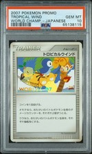 Pokemon Card JAPANESE Tropical Wind 2007 World Championships Promo PSA 10 GEM picture