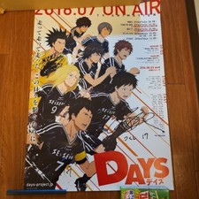 DAYS Signed Poster Takuto Yoshinaga, Yoshitsugu Matsuoka, Daisuke Namikawa e199 picture