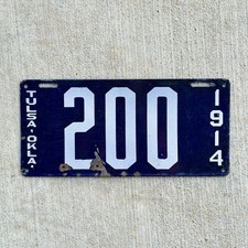 1914 Tulsa Oklahoma Porcelain License Plate Vintage Auto Tag High Quality 200 picture