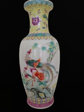 Qing Dynasty, Qianlong Emperor, China. Imperial Heritage 清代皇宮藏物 1750-1780 picture