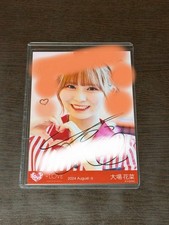 Oba Hana Love Ico Handwritten Reconciliation Cream Puff Autograph Photo picture