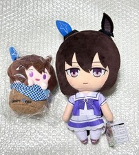 Uma Musume Pretty Derby Admaiya Vega Plush Set of 2, FuRyu Huge Plush and picture