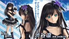 DD Rin Shibuya Dollfie Dream Figure 570mm THE IDOLM@STER CINDERELLA GIRLS VOLKS picture