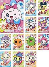 Yume Kira Dream Tamagotchi All 12 Volumes Set Japanese Anime Merchandise picture
