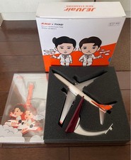 TVXQ Jeju Air Merchandise #b58fef picture