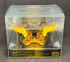 B-DAMAN ULTIMATE PHOENIX Black Clear Version Limited Edition Action Toy New picture