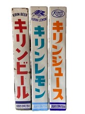 Kirin Enamel Sign Set of 3 Japanese Vintage Retro Advertising Beer Lemon Juice picture