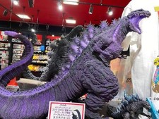 Gigantic Series Godzilla 2016 Awakening Ver. Store Limited picture