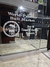 Original Front Door To Boston's Faneuil Hall Marketplace picture