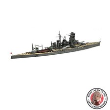 Fujimi Special Series IJN Fast Battleship Kongo 1941 Kit No.83 1/700 Japan Ship picture