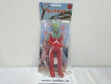 Tsuburaya Store 55th Anniversary Ultraseven 450 Glow-in-the-dark Ver. Marusan picture