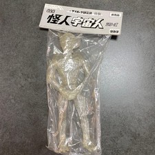Takara 1998 Neo Transformation Cyborg No. 1 Prize Alien Novelty picture