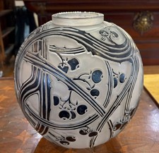 René Lalique Baies Vase No.894 Black Enamel Frosted Glass c1924 Signed picture