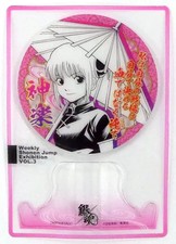 Gintama Kagura 50th Anniversary Commemorative Certificate Fans Appreciatio picture