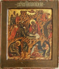 ANTIQUE 17c HAND PAINTED RUSSIAN ICON OF CHRISTMAS DOUBLE KOVCHEG (24271) picture