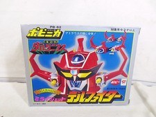 Popy Popinica PB-62 Future Robot Daltanious Mirai Jet Delfighter picture