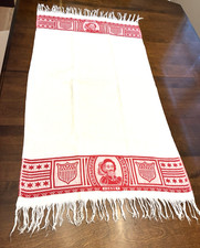 1892-93 Chicago World Fair Columbian Exposition Table Cover/Runner Red & White picture
