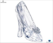 Swarovski 2015 Cinderella Slipper LE #252 of 400 Retired & NMIB #5179692 👠 picture