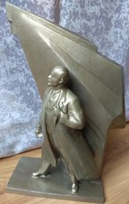 RARE LENIN STATUE BUST FIGURINE Soviet USSR CCCP Sculpture Edunov flag banner picture