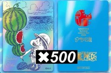 ONE PIECE NatsuComi 500set Metakira Card Oda Watermelon Luffy Summer Comic Promo picture