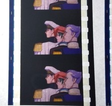 Rare MACROSS 7 35mm Film Strip OP Gamlin Max Milia Jenius Japan Anime picture