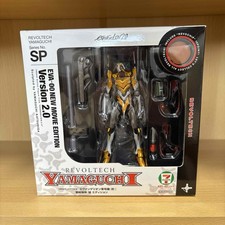 Kaiyodo Revoltech Evangelion Unit-01 Rebuild: 7-Eleven picture