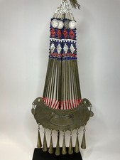 Sekil Mapuche Necklace, Beaded Alpaca, Chilean Coins & Bird Motif picture