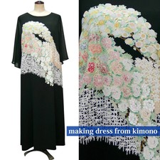 Tomesode One-of-a-kind Pure Silk Tomesode Dress 1106 From Japan picture