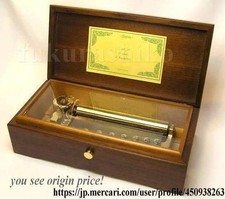 Sankyo Orpheus 72N Music Box J.Pachelbel Canon 3 Parts 720 Walnut With Box picture
