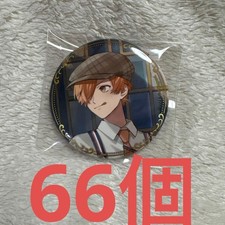 Nichijou-gumi Peinto Newspaper Can Badge bulk picture