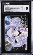 C. 1998 VIDEO GAME PHONE CARDS RURI HOSHINO CGC 10 GEM MINT picture