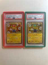 New Cert ✨ Sequential Pokèmon Mario Luigi Pikachu Special Box 293/XY-P 295/XY-P picture