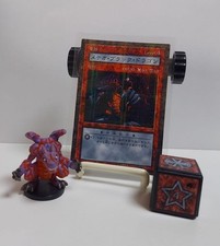 Rare Yu-Gi-Oh Dungeon Dice Monsters Meteor Black Dragon Vintage picture