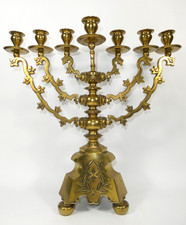 XXL Judaica Bronze Menorah Menora Sabbath Lamp 6 Kg NIR-7 picture