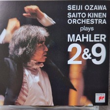 SACD MahlerSymphony No. 2 Resurrection & No. 9 Seiji Ozawa / Saito Kinen picture