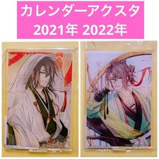 Hakuoki Calendar Acrylic Stand Okita Souji picture