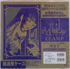 CLAMP xxxHOLiC Art Book Butterfly's Dream Kocho no Yume Illustration Boxed Japan picture