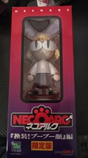 (RARE) Good Smile Company Neco Arc Limited Edition Figure PVC Anime TYPE-MOON picture