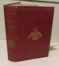 1921 Morals And Dogma Charles M. Goethe's Personal Book 33 Degree Freemason picture