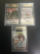 Uma Musume Weiss Schwarz JP SP collection + Graded Cards + Promo Collab Sets picture