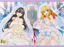 Shino Shigeharu Takenaka Umefushu Gamo B2 Tapestry Anime Merch picture
