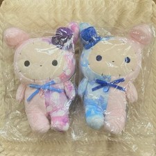 Brand new, unused Hard to find Rare item Sentimental Circus Collectible Plush picture