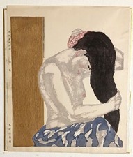 Koshiro Onchi Woodblock print, Published by Kiransha, 1930. Prewar works are picture