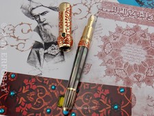 MONTBLANC 2018 Homage to Ibn Sīnā (Avicenna) Limited Edition 65 Fountain Pen M picture