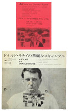 Donald Richie Donald Richii's Brilliant Scandal Pamphlet picture