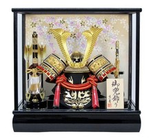 Kyoju May Festival Doll Helmet Ornament Case 41cm (16.1in) Japan Vintage picture