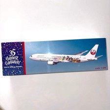 Tokyo Disney 35th Anniversary TDR JAL Model Unopened Rare Disney Plane picture