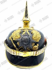 WW1 Imperial German Reuss Officers Picklehaube Spiked Helmet COPY FAKE picture
